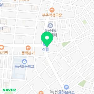 입주청소