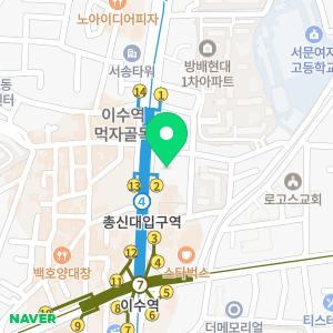 이수비뇨기과의원