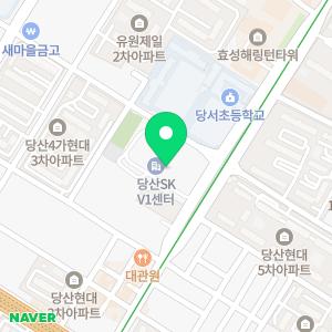 어반필드 당산 SK V1센터점