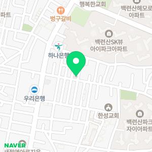 팡팡점핑쉬운다이어트