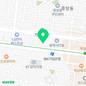 미래드림산후조리원