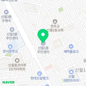 하수구화장실소변기싱크대냄새벌레차단악취제거뚫음막힘고압세척