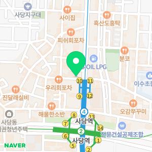 더윌치과의원