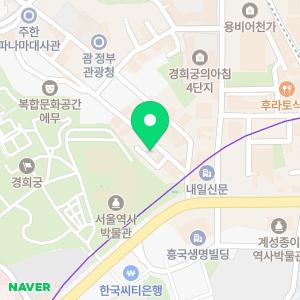 세무회계여솔