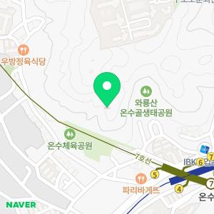 아파트천장누수아랫윗집수도누수화장실보일러배관누수공사비용