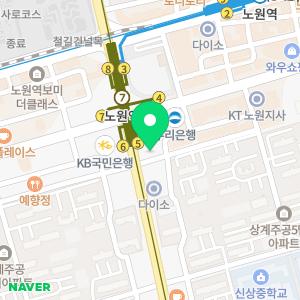 리안성형외과의원