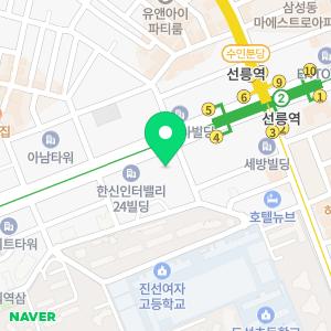 하나로의료재단 강남센터