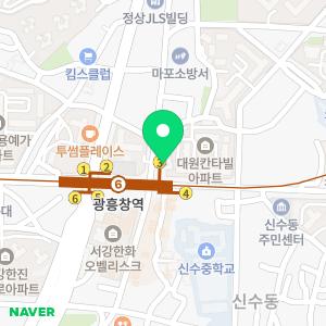 슈퍼바디짐 마포점