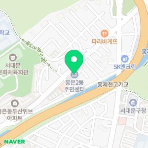 하수구막힘해결싱크대막힘변기막힘배관고압청소해빙누수탐지