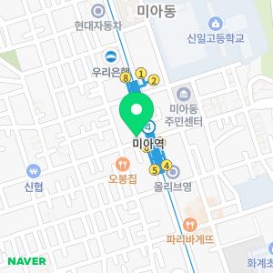 서울굿타임치과의원