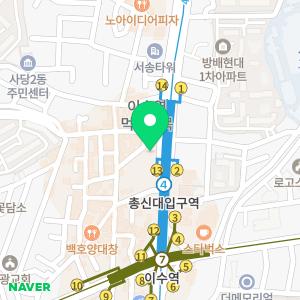 좋은이웃치과의원