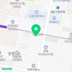 굿모닝 실내세차 에바크리닝 영등포점