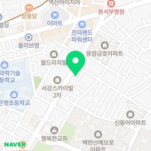 퍼스트지력학원