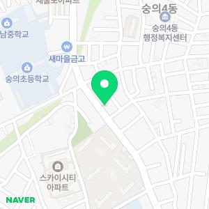 프로비던스 아카데미 학원