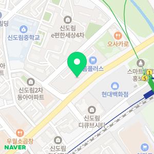 KT 친절텔레콤 신도림점