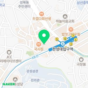 한국백혈병어린이재단 서울나음소아암센터