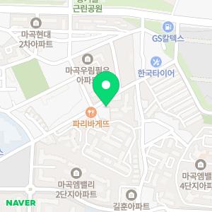 리드앤톡 마곡영어도서학원