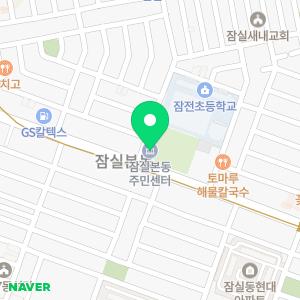 왕초보성인영어회화과외토익토플아이엘츠오픽직장인비즈니스일상