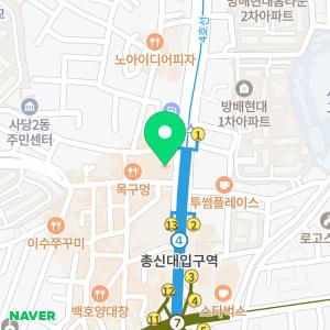 이수제일정형외과재활의학과의원