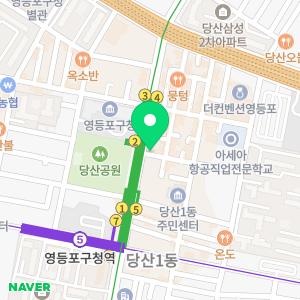 일등법무사사무소