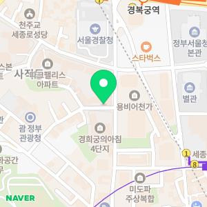 이플란치과의원