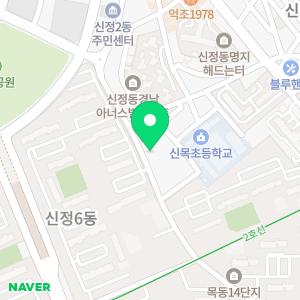 연세뮤직랩 2관