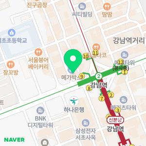 애플산부인과의원 강남점