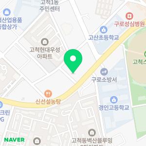 정상어학원 목동2분원