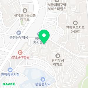 소마사고력수학 관악행운점