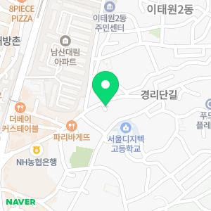 화이트하우스서울 용산직영점