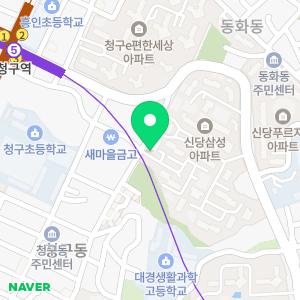 종로학원하늘교육 청구학원