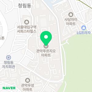 컴퓨터수리