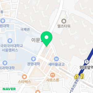 휴대폰성지 외대역점