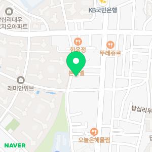 래미안서울치과의원