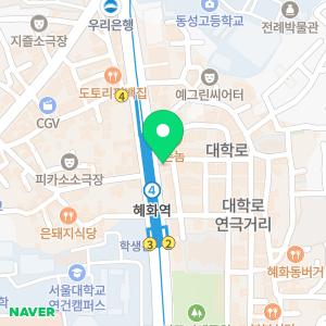 대학로메리힐산부인과의원