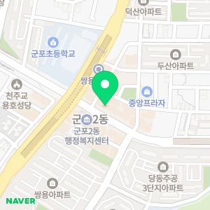 헤어델루나 당동점