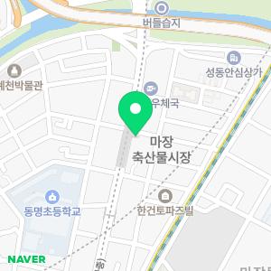 파티마의원