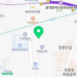 신한은행 명동대기업태광산업출장소