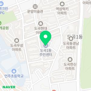 입주청소클린트리.상가청소.준공청소.특수청소.고독사청소