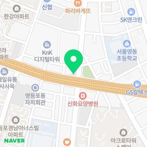 타이어테크 영등포점