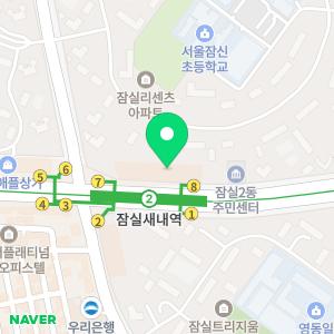 서울클리어치과교정과치과의원