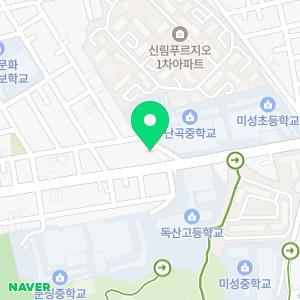 입주청소