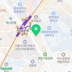 서울삼성내과의원