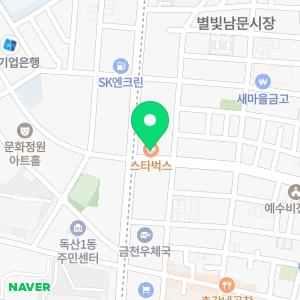 미래법무사사무소