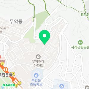 컴퓨터수리