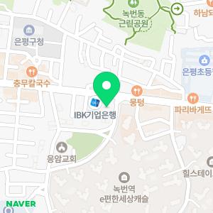 명성학원