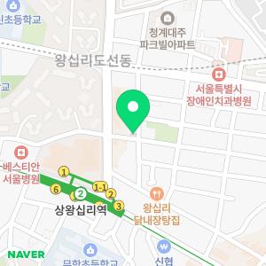 힐링엔젤스 상왕십리점