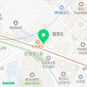 청담바롬의원