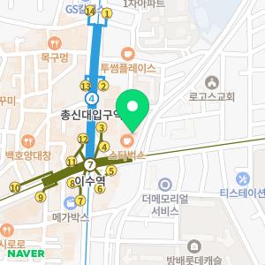 핸슨의원