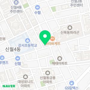 종로학원하늘교육 목동서부학원